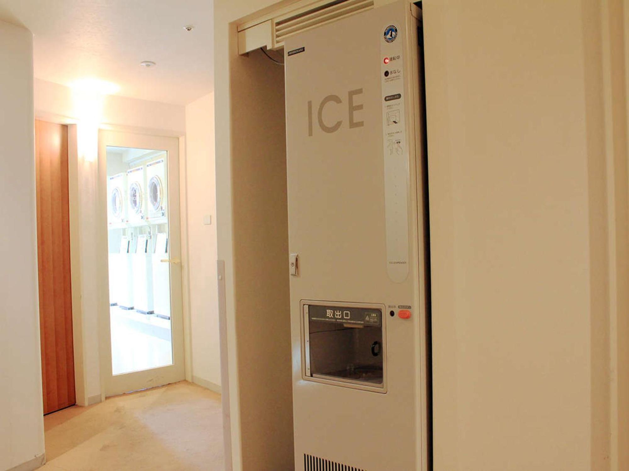 Sapporo Prince Hotel Kültér fotó A residential ice vending machine