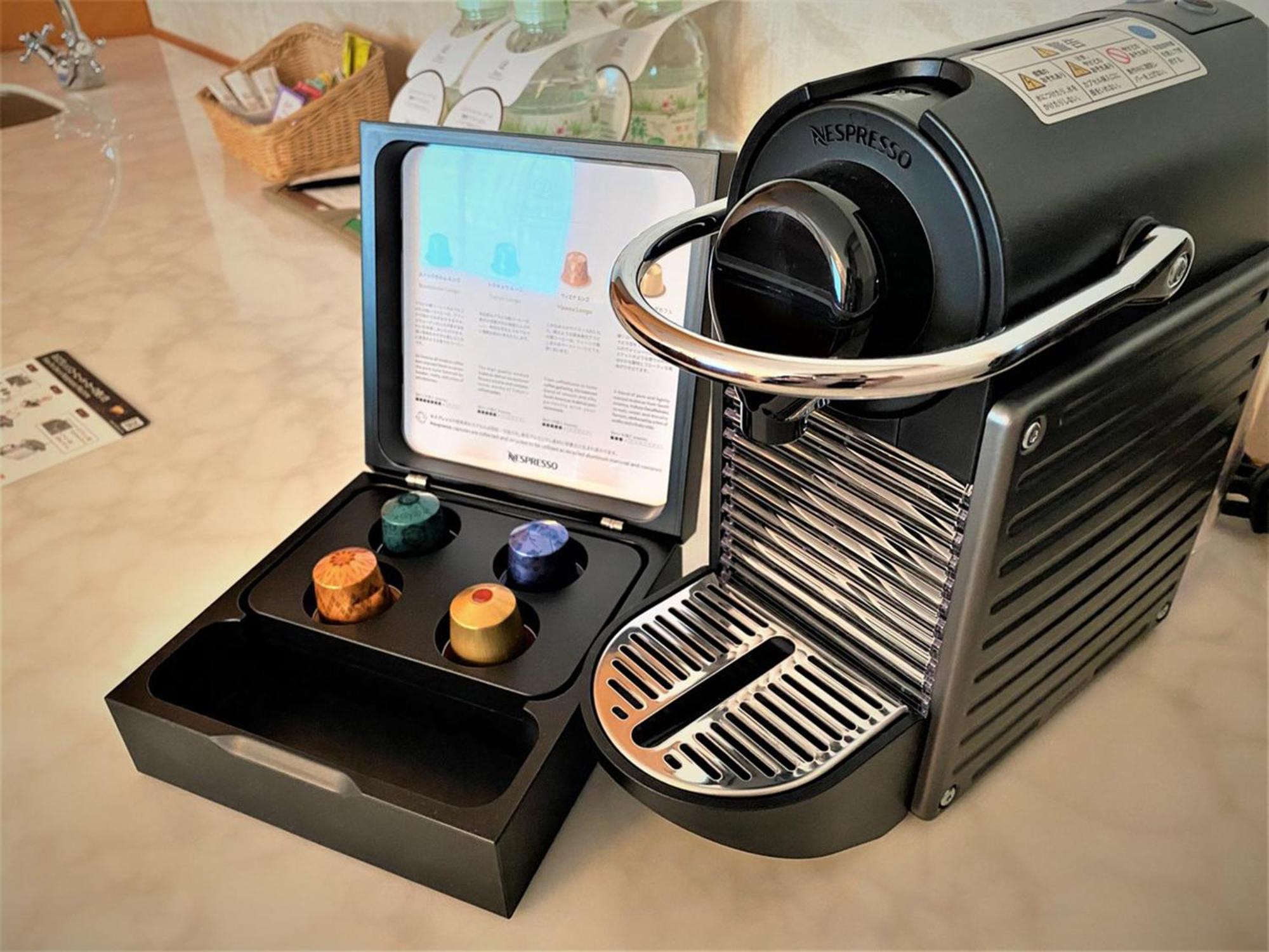 Sapporo Prince Hotel Kültér fotó A Nespresso Pixie coffee machine