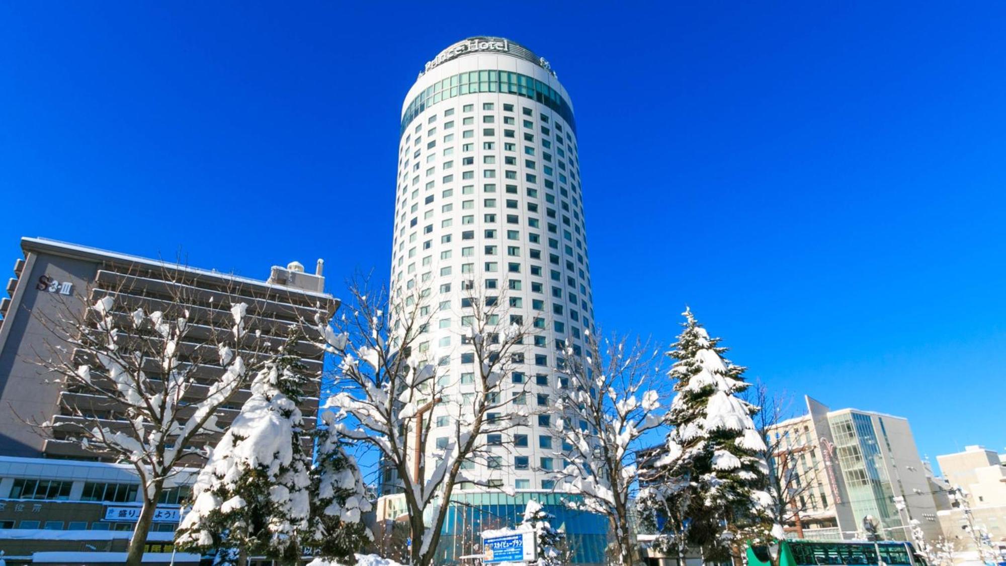 Sapporo Prince Hotel Kültér fotó